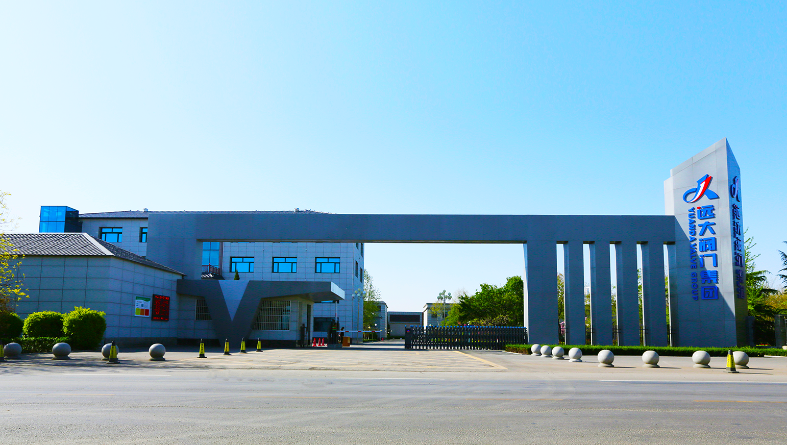 Yuanda East Gate