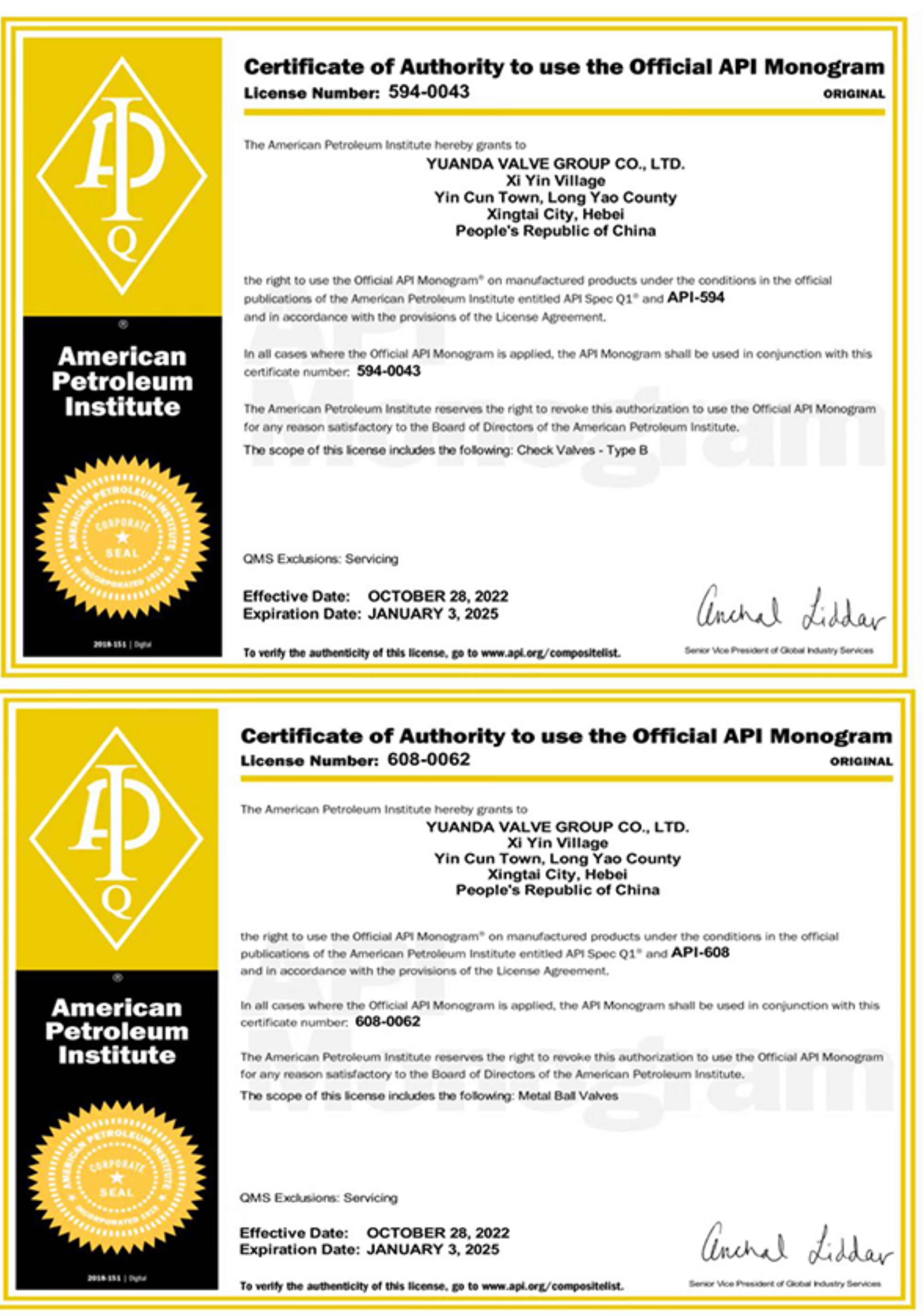 American Petroleum Institute API 600 Certificate